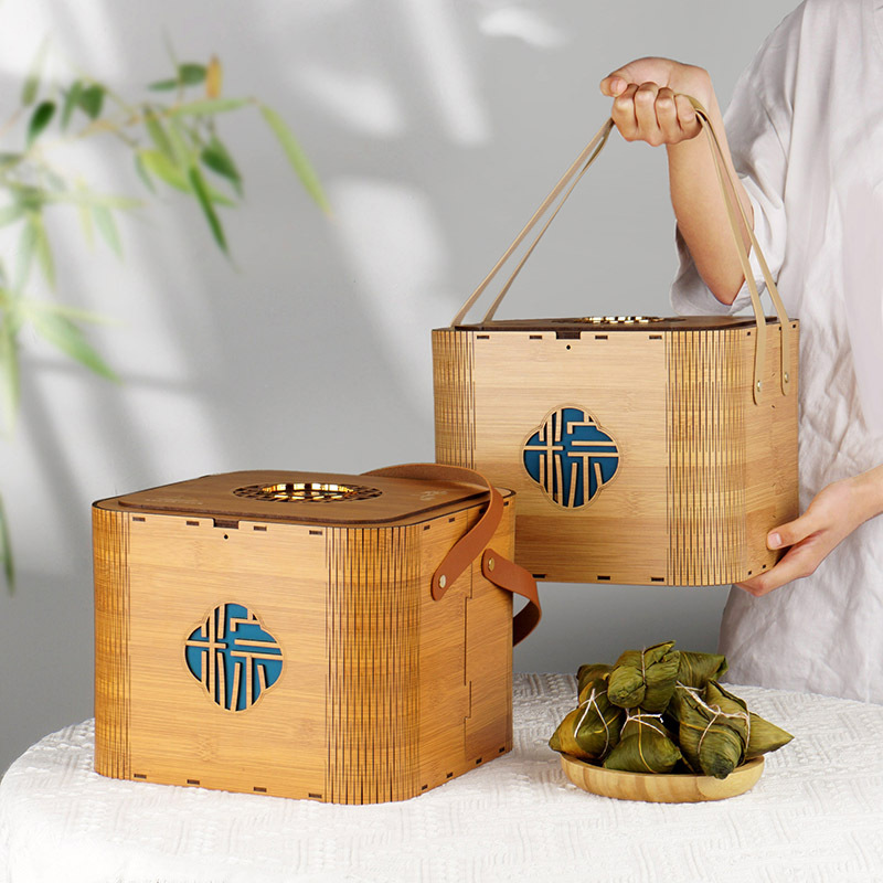 Zongzi Packaging Box