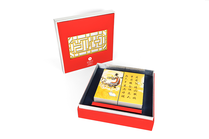 Mooncake Gift Packaging Boxes