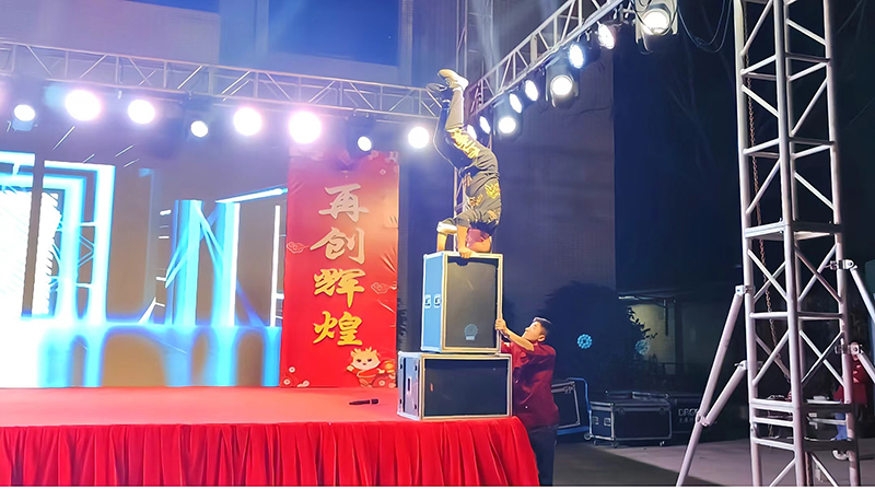 RX-Packaging Annual Conference: A Grand Celebration of Talent and Entertainment