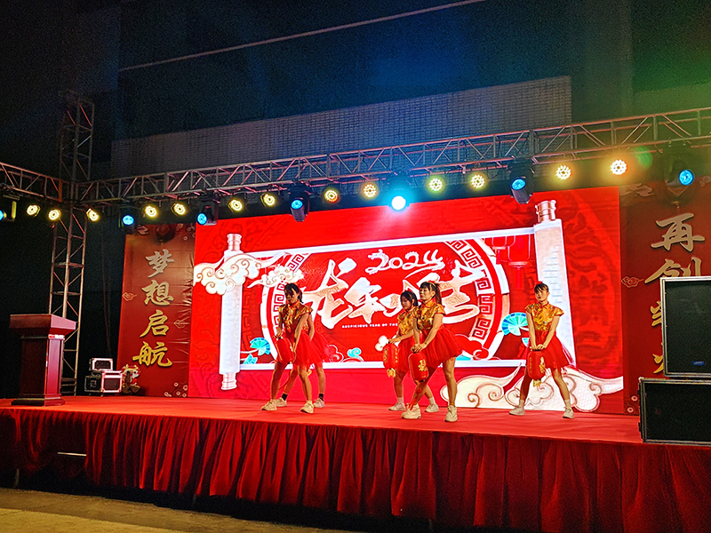 RX-Packaging Annual Conference: A Grand Celebration of Talent and Entertainment