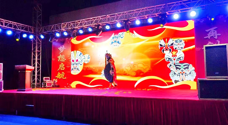 RX-Packaging Annual Conference: A Grand Celebration of Talent and Entertainment