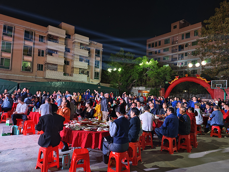 RX-Packaging Annual Conference: A Grand Celebration of Talent and Entertainment