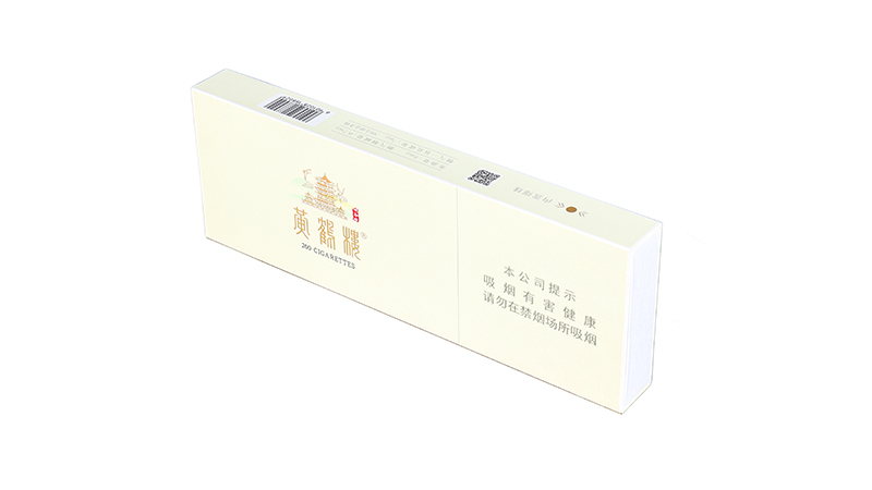 cigarettes box