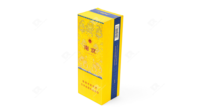 RX Packaging Redefines Cigarette Packaging with an Innovative and Elegant Box for a Leading Chinese Tobacco Brand