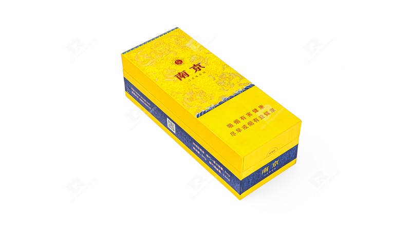 RX Packaging Redefines Cigarette Packaging with an Innovative and Elegant Box for a Leading Chinese Tobacco Brand