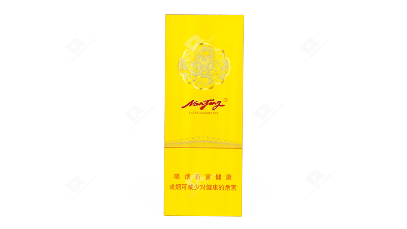 RX Packaging Redefines Cigarette Packaging with an Innovative and Elegant Box for a Leading Chinese Tobacco Brand