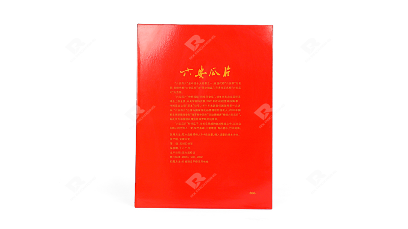 RX Packaging Crafts a Premium Tea Packaging Box for Liu An Gua Pian Tea – Where Tradition Meets Modern Elegance
