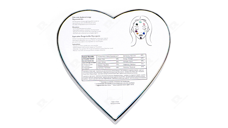 Stunning Heart-Shaped Cosmetic Packaging Box: A Luxurious, Customizable Design by RX Packaging