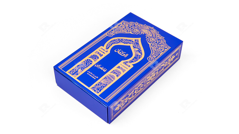 Luxury Arabic-Style Perfume Packaging Box