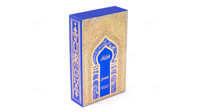 Custom Perfume Packaging Boxes: Elegant Arabian Style with RX Packaging Custom Perfume Packaging Boxes: Elegant Arabian Style with RX Packaging