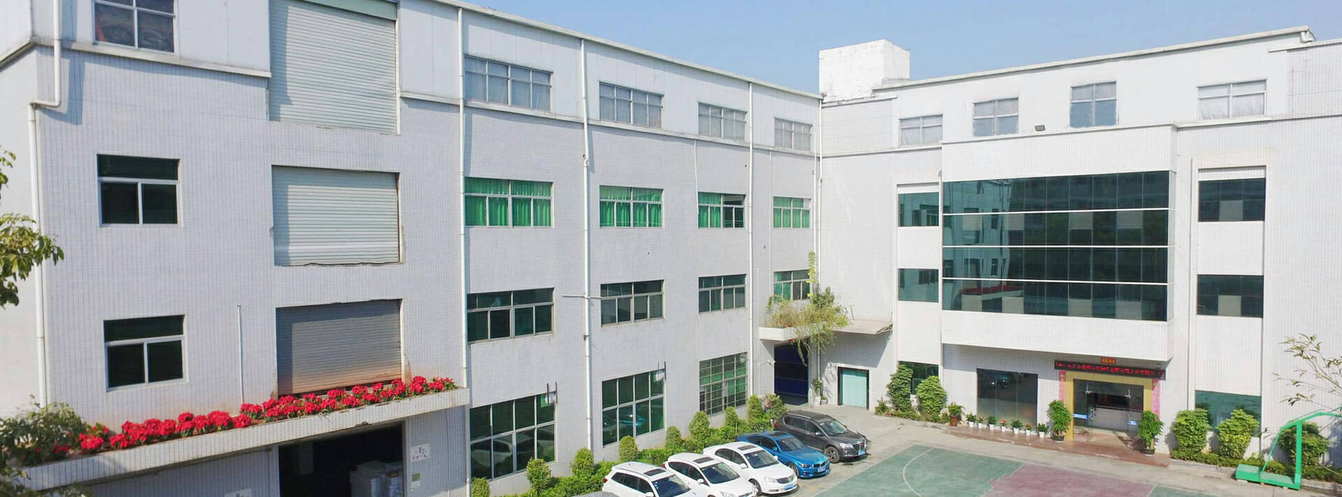 RX Packaging Products Co., Ltd.