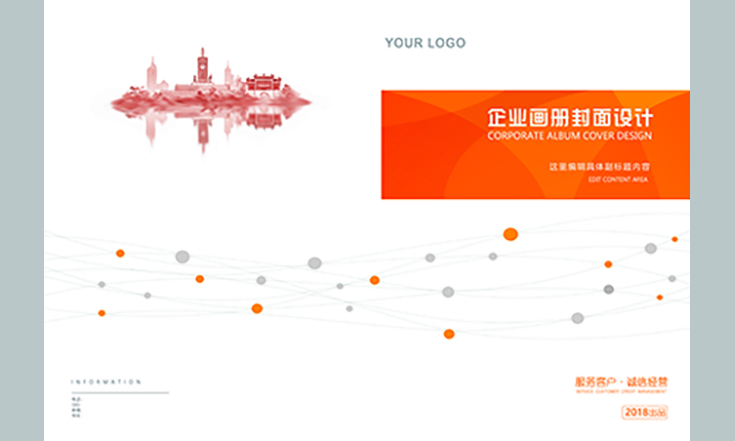 What software should you use to design a picture book before it can be printed