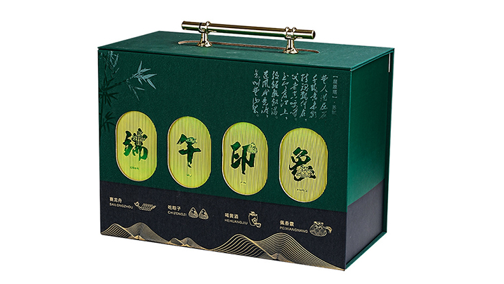 Dragon Boat Festival Zongzi Packaging Box