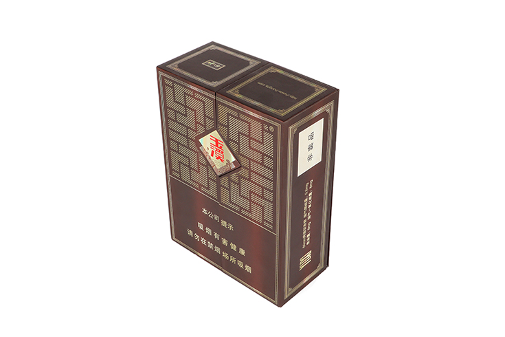 Designing a Cigarette Packaging Box for Yuxi
