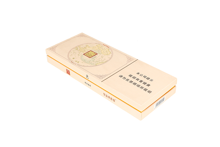 Synchronizing Excellence in Cigarette Packaging for Domestic Shuangxi Cigarette Factory