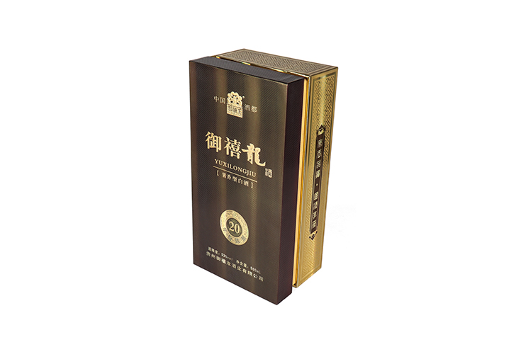 Liquor gift box designed by RX Packaging for Maotai Town