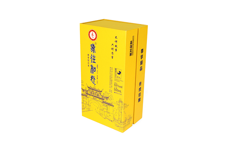 Liquor box designed by RX Packaging for Kweichow Moutai Town: the perfect fusion of luxury quality and cultural heritage