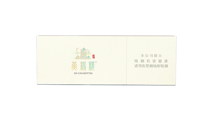 RX Packaging brings the beauty of exquisite packaging to Huanghelou cigarettes