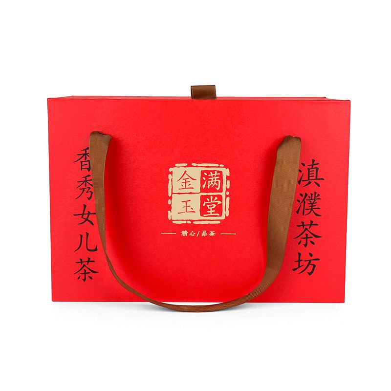 Eco-friendly Tea box