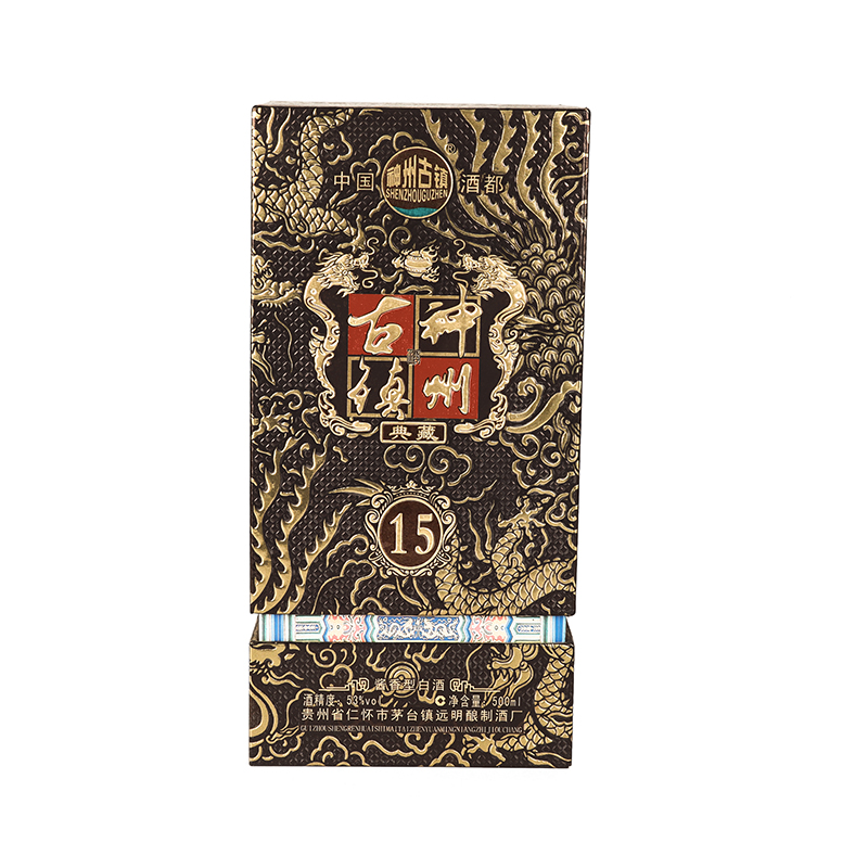 China wine box package
