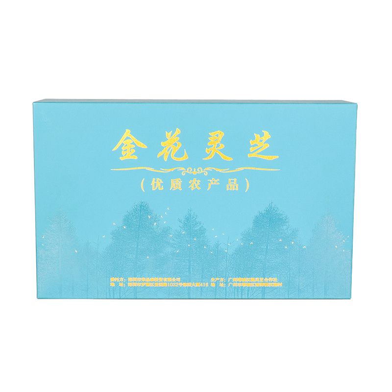 Luxury health care box