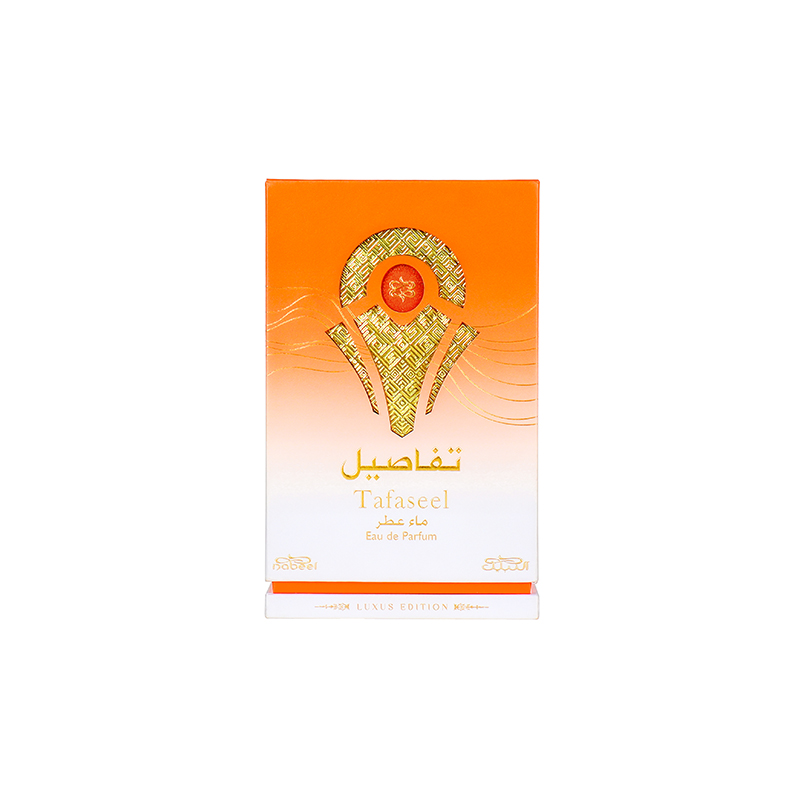 TAFASEEL perfume box