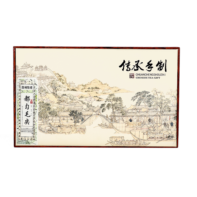 Tea Gift Packing Box