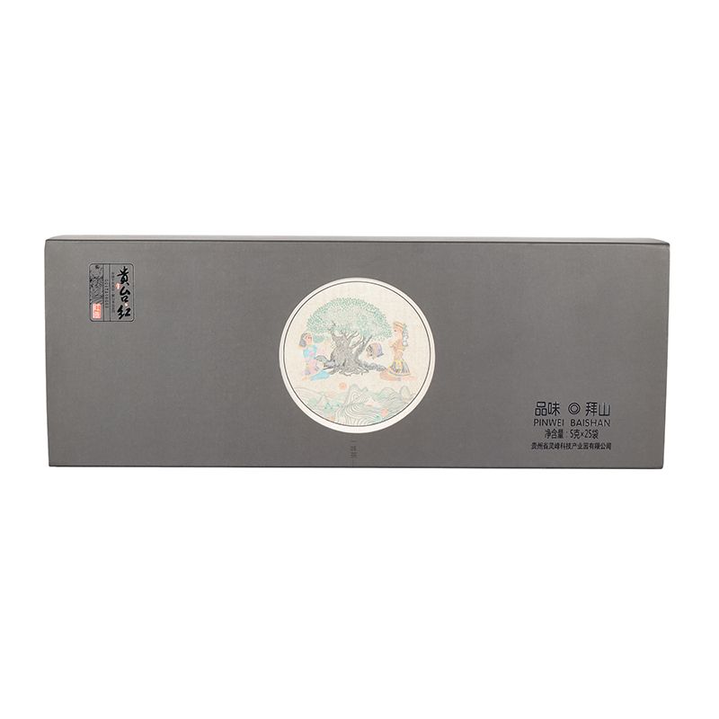 Black tea gift packaging box