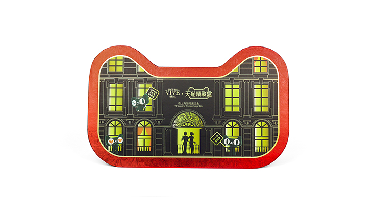 RX Packaging Designs a Unique Skincare Packaging Box for Leading Beauty Brand