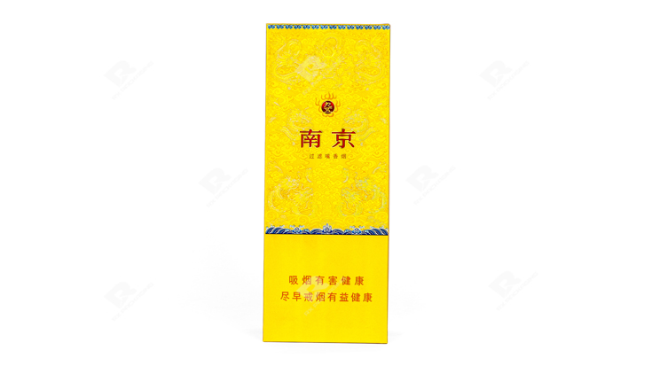 RX Packaging Redefines Cigarette Packaging with an Innovative and Elegant Box for a Leading Chinese Tobacco Brand