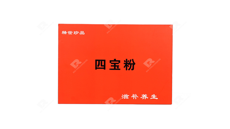 Premium Custom Gift Packaging Box for Herbal Health Product “Si Bao Powder”